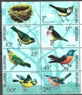 PTAKI EUROPY ALBANIA 1971 Mi 1492-98 ** Ogrodowe. JAK na skanie. Stan BDB.