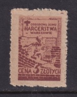 Harcerstwo Budowa Domu Harcerza w W-wie, cegiełka 5 zł