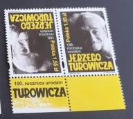 4443 tête-bêche 2 - czysty