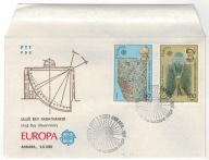 Turcja 1983 FDC Znaczki 2631-2 Europa CEPT astronomia obserwatorium mapa