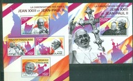 JP II. JEAN XXIII. KANONIZACJA. REP. TOGO. Mi. Bl+ark. A**2014r