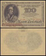 BNU - POLSKA 100 Marek Polskich 1919 AH # REPRINT PWPW 1979 # st 1