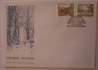 DWORKI POLSKIE WARSZAWA 1997