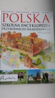 Polska Encyklopedia Przyrodniczo-Krajoznawcza