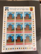 znaczki Polski Międzynarfodowe targi Turystyczne Zabrze Kl AWZ