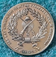 ODZNAKA 500 LAT K.B.S KURKOWEGO BRACTWA STRZELECKIEGO W ZBĄSZYNIU 1512-2012