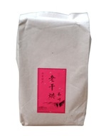 TEA Planet - Żółta herbata z Anhui 250g. z 2022 r.