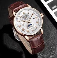 Elegancki zegarek męski + pudełko