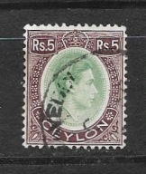 Ceylon B903 JVI SG397 20funtów