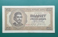 Banknot 50 Dinara 1942,seria 0577,Serbia