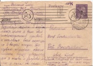 UKRAINA -TRZECIA RZESZA -postkarte -obieg 1943 rok -j.ukraiński