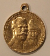 ROSJA 1613 - 1913 300 lat Dynastii Romanowów