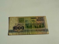 1000 rubli Białoruś; 1992; P#11; F+