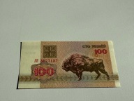 100 rubli Białoruś; 1992; P#8; AU/UNC-