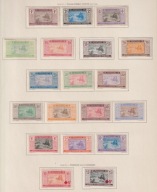 Mauretania ZBIÓR 1913-18 Komplet Mi 17-33 + Czerwony Krzyż czyste