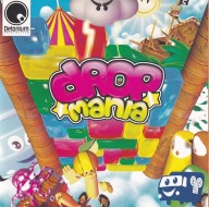 Drop Mania PC (Gra dla dzieci) KOLEKCJONERSKA