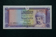 Banknot Oman 200 baisa 1987 rok !!!
