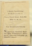 List patentowy na machina do żęcia zboża Królestwo Polskie 1835 r.