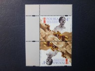 Fi 5138 ** – Armia Andersa – Szlak Nadziei z 2021r - parka