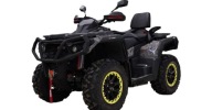 ODES Patchcross Quad ODES 1000 MAX PRO 4x4 CAMO 2025r Face Lift DOSTEPNY