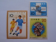 Japonia - zestaw - Mi. 1229,1230,1236 **