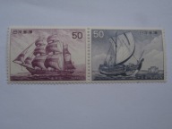 Japonia - Statki żaglowe - Mi.1279 -80 ** para