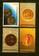 KOSOWO ** Rzymskie monety Mi 59-62