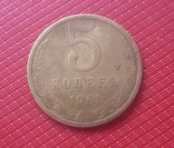 Rosja / ZSRR - 5 Kopiejek 1961