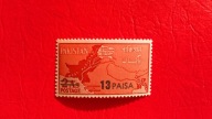 PAKISTAN 1960 mapa Pakistanu przedruk czyste**