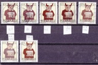 3435 - ZNAKI ZODIAKU - BYK - ODMIANY PAPIERU I FORM DRUKOWYCH - KASOWANE