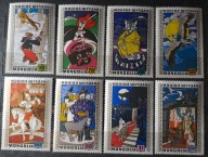 Mongolia Mi 652/659 ** 17/2