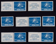 RUMUNIA, znaczki antykomunistyczne, druk na Zachodzie w latach 50/60, /BC/