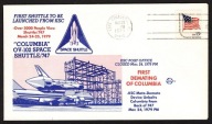 NASA - KOSMOS - Columbia - CAPE CANAVERAL 23.03.1979r. - 072