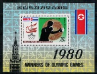 Korea Północna 1980 Znaczki Blok 84 ** sport igrzyska olimpijskie medale