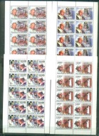 JP II. BEATYFIKACJA. BURUNDI. Mi. ark.x4 B po 10 zn. B**2011r