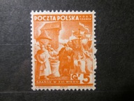 PORT GDAŃSK Fi. 32** 20 ROCZNICA ODZYSKANIA NIEPODLEGŁOŚCI