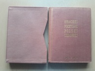 KLASER JUBILEUSZOWY-ROCZNIKOWY TOM XI