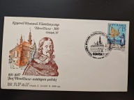 Krajowa Wystawa Filatelistyczna Heweliusz 300 - Gdańsk '87 - 2 koperty