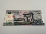 500 won Korea Północna SPECIMEN 2008 ; stan UNC