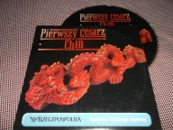 PIERWSZY CESARZ CHIN Narodziny chińskiego Impierium - VCD stan BDB bez rys