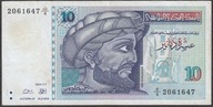 Tunezja 10 Dinarów 1994