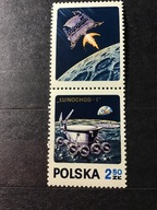 Znaczek 1975 prz.góra cz