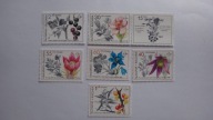 Bułgaria 1991, Kwiaty, flora