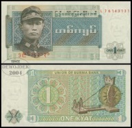 BNB - BIRMA 1 Kyat 1972 LJ 6143131 # P56 # UNC