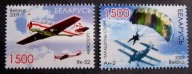 Białoruś - Mi 773/74 - Sporty powietrzne