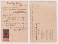 Przesyłka (druk faktura) opłacona znaczkiem skarbowym Warszawa 1906 revenue