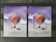 Fi 5354 **AB ND W PRZESTWORZACH 2024