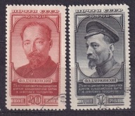 1951 ZSRR Feliks Dzierżyński Mi 1573-74