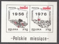Poczta Solidarność 28