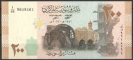 Syria - P-114 - 200 Pounds - 2021 - seria L/08
